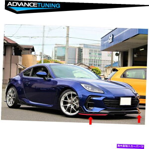 CO GAp[c 22-23 Subaru Brz Toyota GR86 STIX^CEPDMtgbvXvb^[Jo[ -  Fits 22-23 Subaru BRZ Toyota GR86 STI Style EPDM Front Lip Splitter Covers - Red