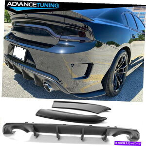 CO GAp[c tBbg15-22_bW`[W[SRTAfBt[U[2PCTChGv}bgubN Fits 15-22 Dodge Charger SRT Rear Diffuser & 2PC Side Aprons Matte Black
