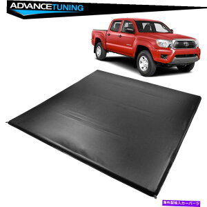 CO GAp[c K05-15g^^R}_uLu5 'ftgbNxbhNAbhtH[hLEDgm[Jo[ Fits 05-15 Toyota Tacoma Double Cab 5' FT Truck Bed Quad Fold LED Tonneau Cover