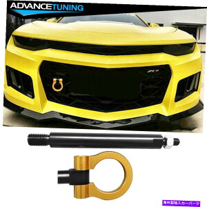 CO GAp[c 16-20V{[J}gEtbNo[ubN|[ƉF̉~A~jEɃtBbg Fits 16-20 Chevy Camaro Tow Hook Bar Black Pole and Yellow Circle Aluminum
