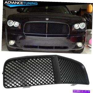 CO GAp[c 06-10_bW[dubNbVtgop[t[hAbp[OOK[h Fits 06-10 Dodge Charger Black Mesh Front Bumper Hood Upper Grill Grille Guard