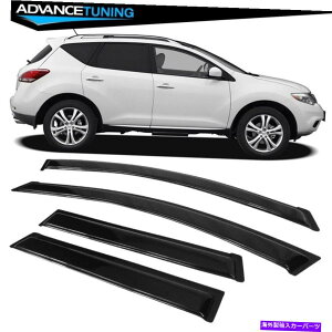 CO GAp[c tBbg09-14Y[mZ51XX^C̉F̃ANEBhEoCU[4PCS Fits 09-14 Nissan Murano Z51 Slim Style Smoke Tinted Acrylic Window Visors 4PCS