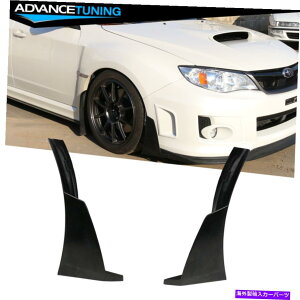 CO GAp[c jo[TCRX^Ctgop[Xvb^[EBObgJi[h2pc pu Universal IKON Style Front Bumper Splitters Winglets Canards 2PC PU