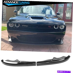 �C�O�� �G�A���p�[�c 15-22�`�������W���[�X�L���b�g�p�b�N�t�����g�o���p�[���b�v�X�v���b�^�[�J�o�[�O���X�u���b�N Fits 15-22 Challenger Scat Pack Front Bumper Lip Splitter Cover Gloss Black�y���s�A���i