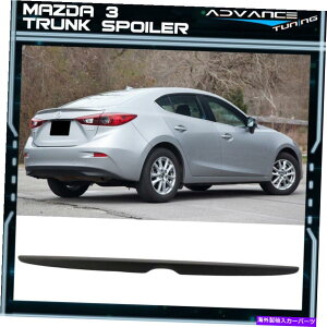 海外製 エアロパーツ フィット14-18マツダ3セダンOEスタイルフラッシュアブスマットブラックトランクスポイラーウィングリップ Fits 14-18 Mazda 3 Sedan OE Style Flush ABS Matte Black Trunk Spoiler Wing Lip