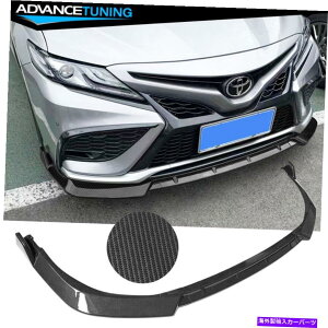 CO GAp[c 21-22g^JSE 3PCtgop[bvCRX^CPPJ[{t@Co[vg Fits 21-22 Toyota Camry SE 3PC Front Bumper Lip IKON Style PP-Carbon Fiber Print