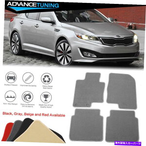CO GAp[c 11-15LAIveB}I[gtA}bgCi[tgAiCO[J[ybg4PCS Fits 11-15 Kia Optima Auto Floor Mats Liner Front Rear Nylon Grey Carpets 4PCS