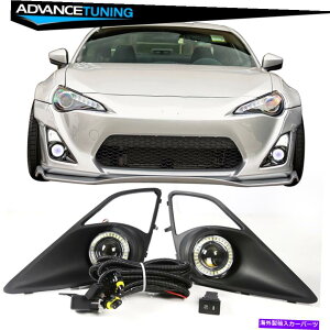 CO GAp[c 13-16 SCION FR-SvWFN^[tHOCgttHOCgAn[A^[VOiAtHOvx[ Fits 13-16 Scion FR-S Projector Fog Lights w/ Halo, Turn Signal & Foglamp Bezel
