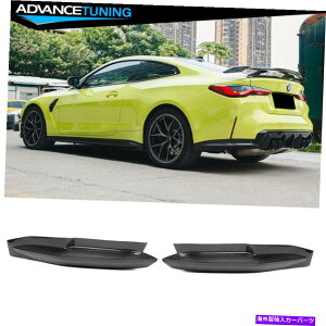 CO GAp[c 21-22 BMW G82 G83 M4 MPX^ChCJ[{t@Co[Aop[bvX|C[2PC Fits 21-22 BMW G82 G83 M4 MP Style Dry Carbon FIber Rear Bumper Lip Spoiler 2PC