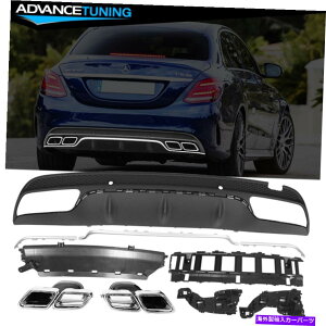 CO GAp[c tBbg15-18ZfXW205 C63 AMGX^CAop[fBt[U[l^obvW/`bv Fits 15-18 Mercedes W205 C63 AMG Style Rear Bumper Diffuser Spoiler Lip w/ Tip