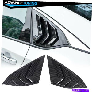 CO GAp[c tBbg18-22z_AR[hOEt@Ng[X^CTChNH[^[EBhE[o[CFvgABS Fits 18-22 Honda Accord OE Factory Style Side Quarter Window Louver CF Print ABS