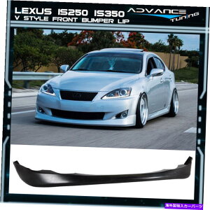 CO GAp[c tBbg09-10 Lexus IS250 IS350 SEDAN VX^Ctgop[bvX|C[hPU Fits 09-10 Lexus IS250 IS350 Sedan V Style Front Bumper Lip Spoiler Unpainted PU