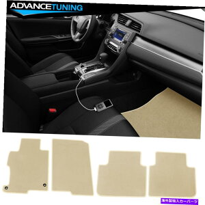 海外製 エアロパーツ 13-17ホンダアコードセダンフロアマットライナーフロントリアナイロンベージュカーペット4PC Fits 13-17 Honda Accord Sedan Floor Mats Liner Front Rear Nylon Beige Carpet 4PC