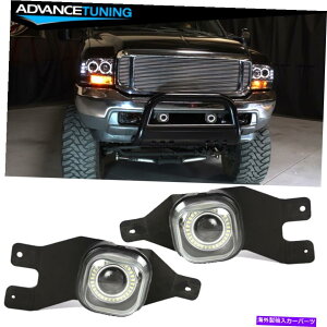 CO GAp[c tBbg99-04tH[hF-2550 F-350 F-450 F-550vWFN^[tHOCgNA2PC Fits 99-04 Ford F-250 F-350 F-450 F-550 Excursion Projector Fog Lights Clear 2PC