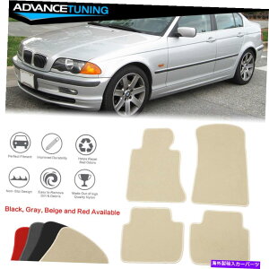 CO GAp[c 98-06 BMW E46 318i 320i 323i 325i 328i 330itA}bgiCx[WJ[ybg Fits 98-06 BMW E46 318i 320i 323i 325i 328i 330i Floor Mats Nylon Beige Carpets