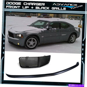 CO GAp[c K06-10_bW[dOE^Cvtgop[bv +ubNt[hbVO Fits 06-10 Dodge Charger OE Type Front Bumper Lip + Black Hood Mesh Grill