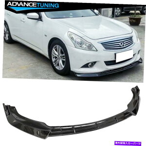CO GAp[c tBbg10-13CtBjeBG37Z_CRX^Ctgop[bvOXubNPP 3PCS Fits 10-13 Infiniti G37 Sedan IKON Style Front Bumper Lip Gloss Black PP 3PCS