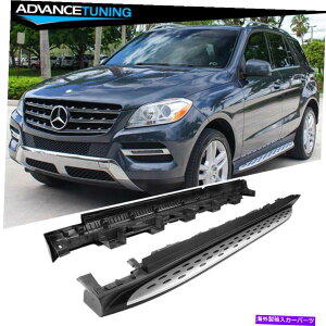 CO GAp[c 12-15ZfXxcMLNX16-19 GLENXW166 OEX^CjO{[h Fits 12-15 Mercedes-Benz ML-Class 16-19 GLE-Class W166 OE Style Running Boards