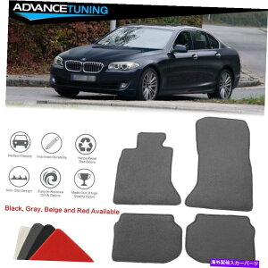 CO GAp[c tBbg11-16 BMW F10 528i 530itA}bgCi[tgAiCO[J[ybg4PC Fits 11-16 BMW F10 528i 530i Floor Mats Liner Front Rear Nylon Grey Carpet 4PC