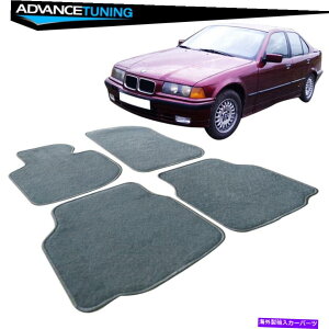CO GAp[c tBbg92-98 BMW E36 3V[YN[yZ_O[iCtgACeAtA}bg Fits 92-98 BMW E36 3-Series Coupe Sedan Gray Nylon Front Rear Interior Floor Mat