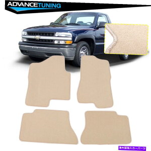 CO GAp[c tBbg00-06V{[xO^z00-07Vo[hx[WiCtA}bgtgA Fits 00-06 Chevy Suburban Tahoe 00-07 Silverado Beige Nylon Floor Mat Front&Rear