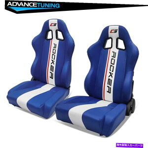 CO GAp[c ċN\ȃ[VOV[g +fAXC_[yAPUJ[{U[zCgXgCvu[ Reclinable Racing Seat + Dual Slider Pair PU & Carbon Leather White Stripe Blue