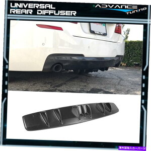 CO GAp[c jo[TtBbggV5X^CAop[bvfBt[U[LbghubNAu Universal Fitment V5 Style Rear Bumper Lip Diffuser Kit Unpainted Black ABS