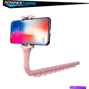 CO GAp[c jo[TsÑL^s[CW[uPbgdbz_[X^htLVu[}Eg Universal Pink Caterpillar Lazy Bracket Phone Holder Stand Flexible Worm Mount