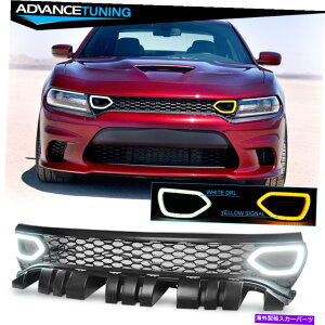 CO GAp[c tBbg15-22[dSRTXLbgpbNX^CtgAbp[Ow/ ledCgpp Fits 15-22 Charger SRT Scat Pack Style Front Upper Grille w/ LED Lights PP