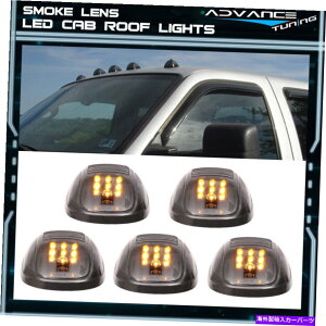 �C�O�� �G�A���p�[�c �t�H�[�h�_�b�W�ȉ~�`�̉������Y�g�b�v�g���b�NLED�L���u���[�t���C�g�����j���O�}�[�J�[5pc Fits Ford Dodge Oval Smoke Lens Top Truck LED Cab Roof Lights Running Marker 5PC