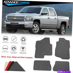 CO GAp[c tBbg07-13Vo[hVGN[Lu[RtA}bgiCO[J[ybg4PC Fits 07-13 Silverado Sierra Crew Cab Yukon Floor Mats Nylon Grey Carpets 4PC