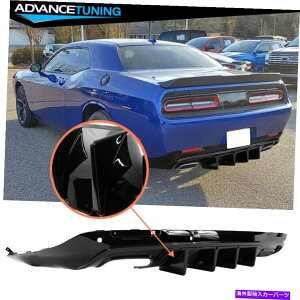 CO GAp[c 15-22_bW`W[Ikon V1X^CAop[bvfBt[U[OXubNPP For 15-22 Dodge Challenger IKON V1 Style Rear Bumper Lip Diffuser Gloss Black PP