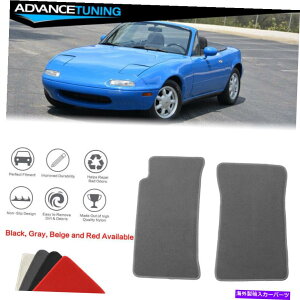 CO GAp[c 90-97 Mazda Miata MX5tA}bgCi[EiCO[J[ybg2PCS Fits 90-97 Mazda Miata MX5 Floor Mats Liner Left Right Nylon Gray Carpet 2PCS