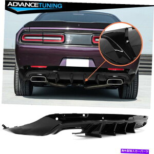 CO GAp[c 15-22_bW`W[Ikon V4X^CAop[bvfBt[U[OXubNPP For 15-22 Dodge Challenger IKON V4 Style Rear Bumper Lip Diffuser Gloss Black PP