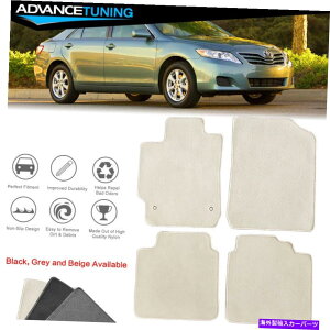 CO GAp[c tBbg07-11g^JiCJ[tA}bgJ[ybgtgA4PCZbg - x[W Fits 07-11 Toyota Camry Nylon Car Floor Mats Carpet Front Rear 4PC Set - Beige