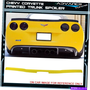 CO GAp[c 05-13RxbgC6 2DRgNX|C[OEMyCgWA300NxCG[^gR[g 05-13 Corvette C6 2Dr Trunk Spoiler OEM Painted #WA300N Velocity Yellow Tintcoat