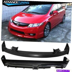 CO GAp[c tBbg09-11z_VrbN4DR PU}OtgPPAop[bvw/X[N3rdCg Fits 09-11 Honda Civic 4Dr PU MUG Front & PP Rear Bumper Lip w/ Smoke 3rd Light