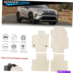 CO GAp[c tBbg19-22g^u4x[WiCtA}bgJ[ybgtgA4PCSZbg Fits 19-22 Toyota RAV4 Beige Nylon Floor Mats Carpets Front & Rear 4PCS Set