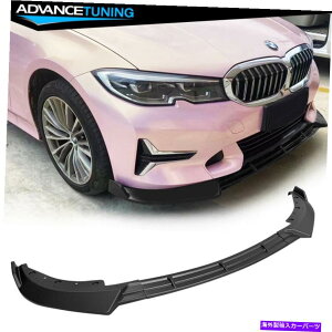 CO GAp[c tBbg19-22 BMW G20 3V[YX|[cC3PCSCRtgop[bvPP}bgubN Fits 19-22 BMW G20 3-Series Sport Line 3PCS IKON Front Bumper Lip PP-Matte Black