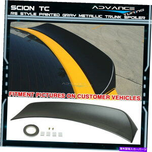 CO GAp[c tBbg11-16TCITC RSX^Ch1G3}OleBbNO[^bNgNX|C[ Fits 11-16 Scion TC RS Style Painted #1G3 Magnetic Gray Metallic Trunk Spoiler