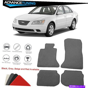 CO GAp[c tBbg10-12q_C\i^J[tA}bgCi[tgAiCO[J[ybg4PC Fits 10-12 Hyundai Sonata Car Floor Mat Liner Front Rear Nylon Grey Carpets 4PC