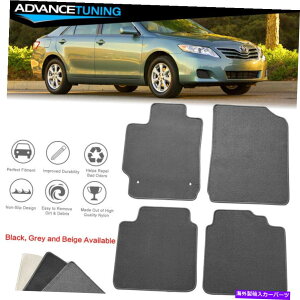 CO GAp[c tBbg07-11g^JiCJ[tA}bgJ[ybgtgA4PCZbg - O[ Fits 07-11 Toyota Camry Nylon Car Floor Mats Carpet Front Rear 4PC Set - Grey