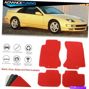 CO GAp[c 90-96Y300ZXI[gtA}bgCi[tgAiCbhJ[ybg4PC Fits 90-96 Nissan 300ZX Auto Floor Mats Liner Front Rear Nylon Red Carpet 4PC