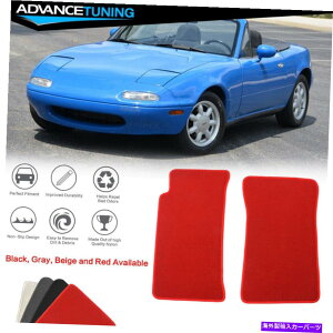 CO GAp[c 90-97}c_miata mx5tA}bgCi[EiCbhJ[ybg2pc Fits 90-97 Mazda Miata MX5 Floor Mats Liner Left Right Nylon Red Carpet 2PC