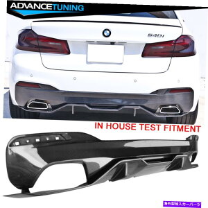 CO GAp[c 17-20 BMW G30 5V[YMT MPX^CAop[fBt[U[CF Fits 17-20 BMW G30 5 Series MT MP Style Rear Bumper Diffuser CF