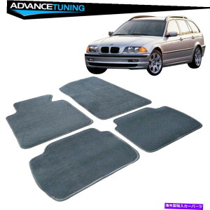 CO GAp[c tBbg99-06 BMW E46 M3 3V[YtgAO[iCJ[tA}bg Fits 99-06 BMW E46 M3 3-Series Front & Rear Gray Nylon Car Floor Mats