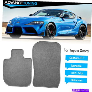�C�O�� �G�A���p�[�c 20-22�g���^�X�[�v��mk5�i�C�����t���A�}�b�g�J�[�y�b�g2pcs -gray Fits 20-22 Toyota Supra MK5 Nylon Floor Mats Carpet 2pcs - Grey�y���s�A���i�z