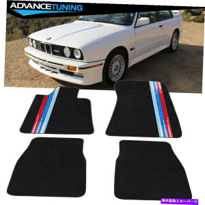 CO GAp[c tBbg84-91 BMW 3V[Y2hAubNiCtgAtA}bgJ[ybgXgCv Fits 84-91 BMW 3 Series 2 Door Black Nylon Front & Rear Floor Mats Carpet Stripe