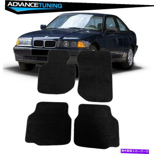 CO GAp[c tBbg92-98 E36 3V[Y2DR 4DRubNiCtgAJ[tA}bg4PCS Fits 92-98 E36 3-Series 2Dr 4Dr Black Nylon Front Rear Car Floor Mats 4Pcs