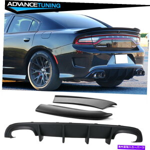 CO GAp[c tBbg15-22_bW`[W[NAbhGL][XgAfBt[U[bv + 2pcTChGvpp Fits 15-22 Dodge Charger Quad Exhaust Rear Diffuser Lip + 2PC Side Aprons PP